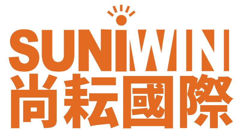 SUNIWIN尚耘國際